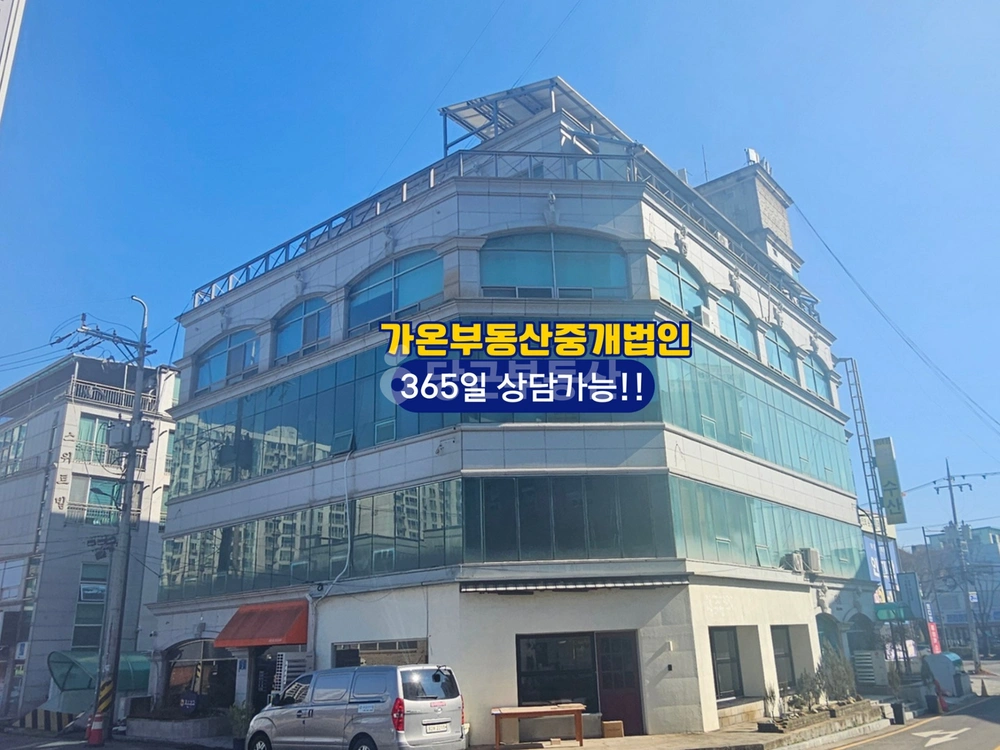 전남광주통합특별시 북구 용봉동 상가 사진 1