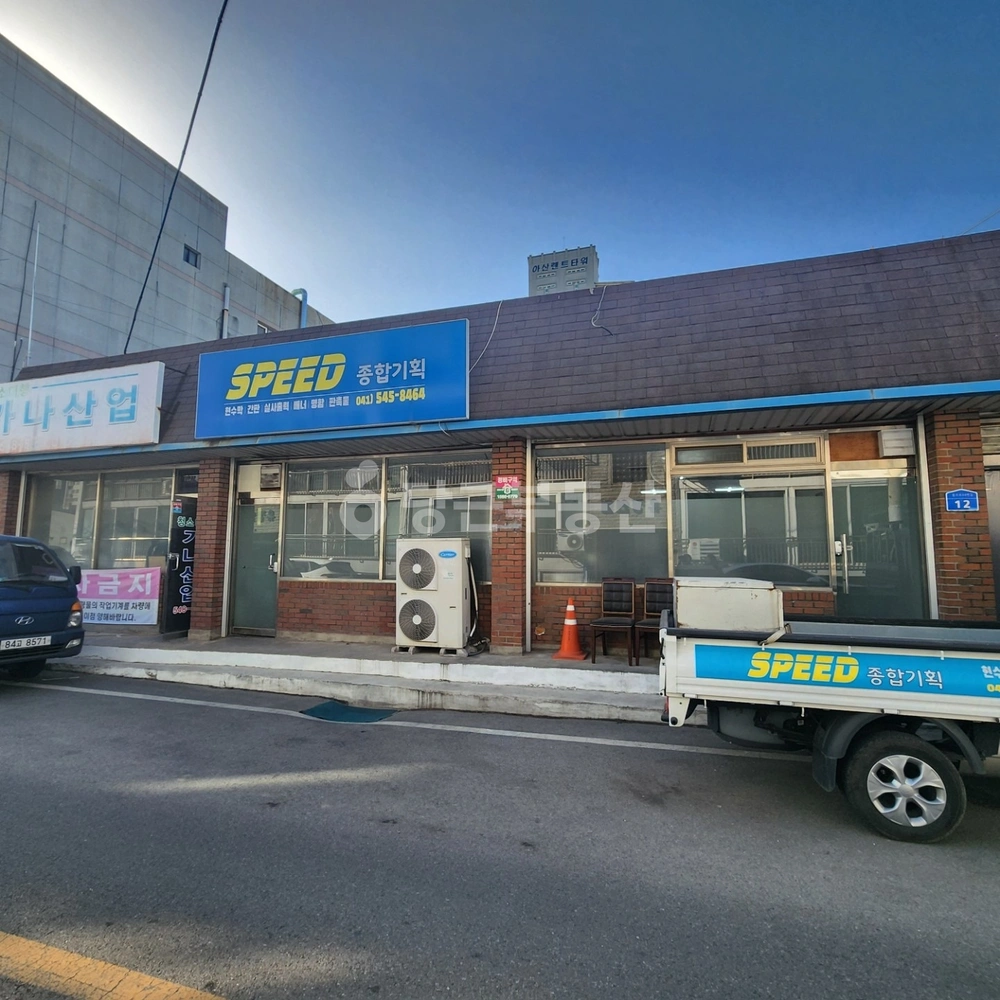 충청남도 아산시 권곡동 상가 사진 1