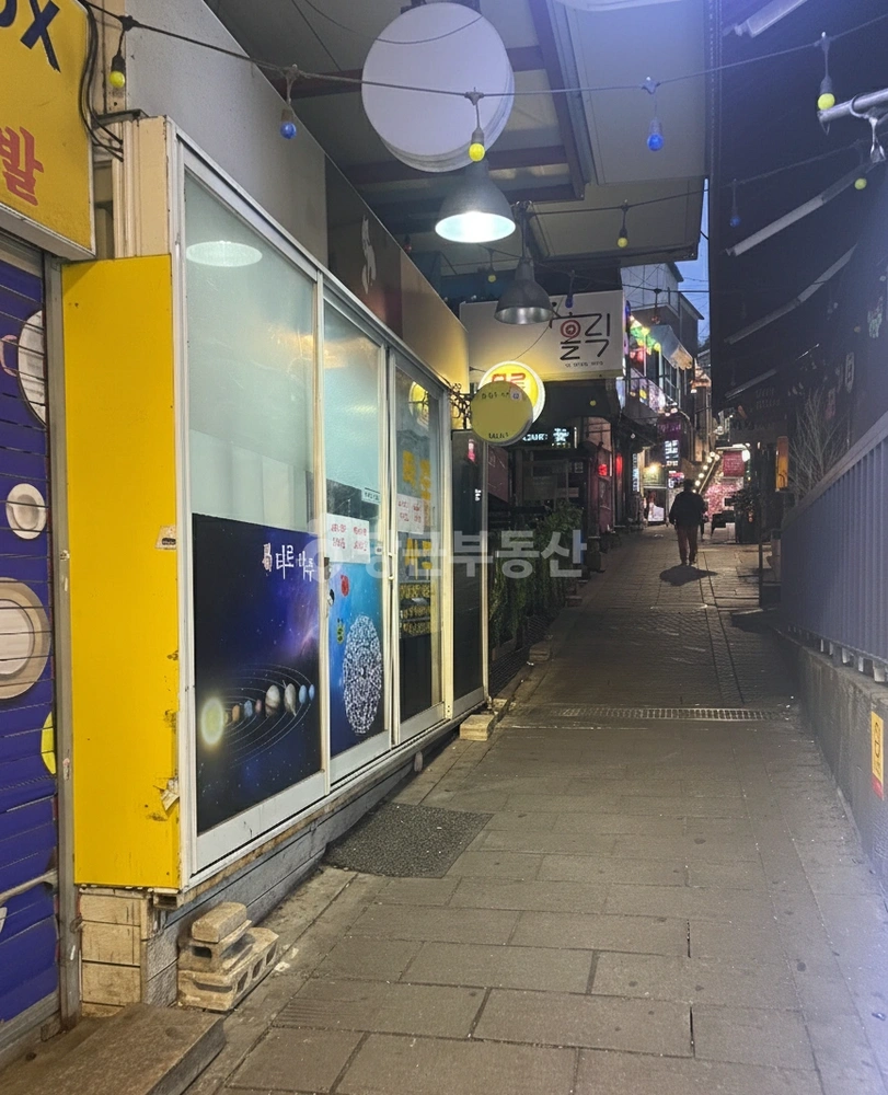 서울특별시 용산구 이태원동 상가 사진 1
