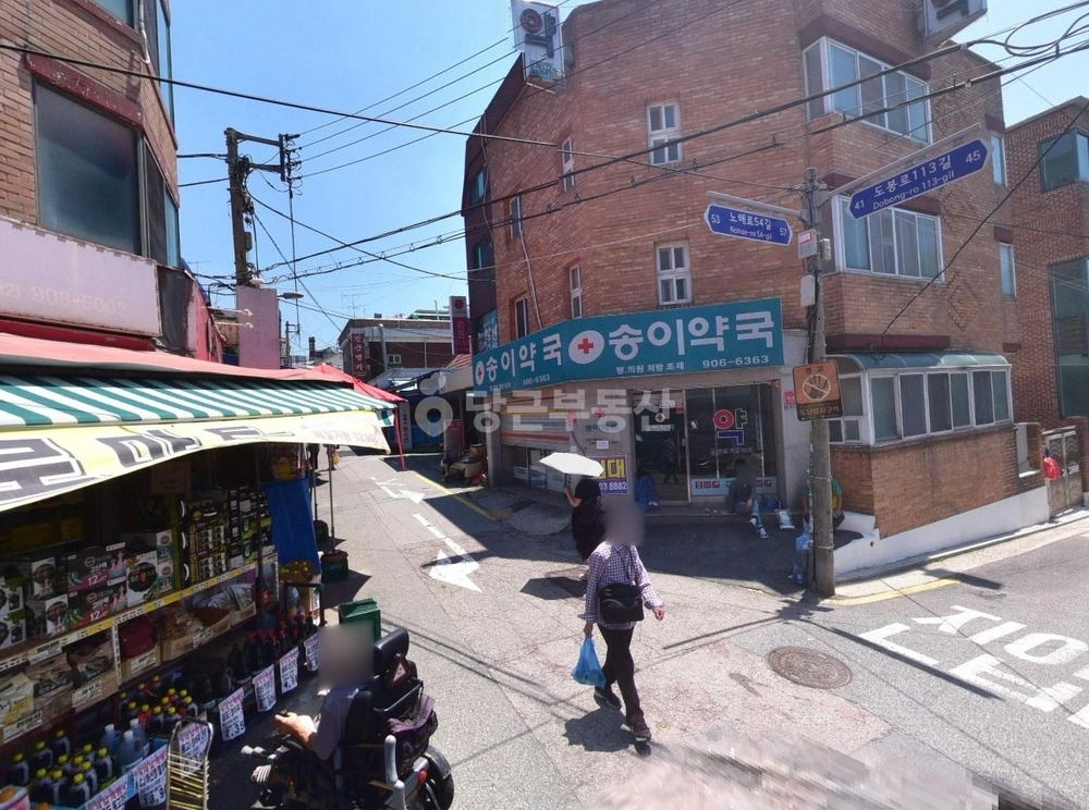 서울특별시 도봉구 쌍문동 상가 사진 1