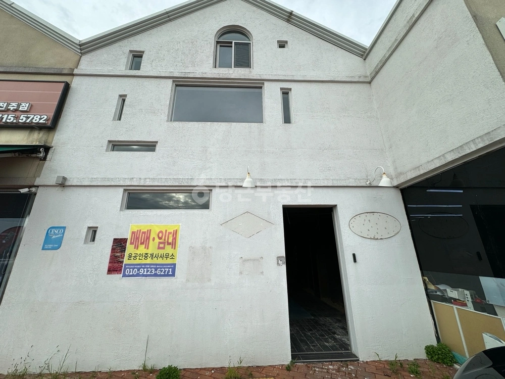 전북특별자치도 전주시 완산구 효자동3가 상가 사진 1