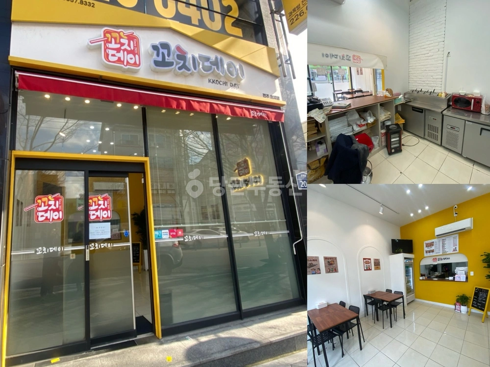 전북특별자치도 전주시 완산구 효자동2가 상가 사진 1