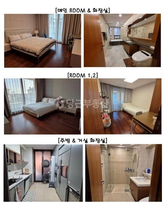 제주특별자치도 서귀포시 안덕면 건물 사진 1