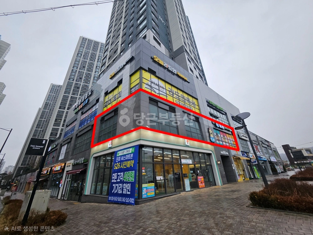 전남광주통합특별시 북구 문흥동 상가 사진 1