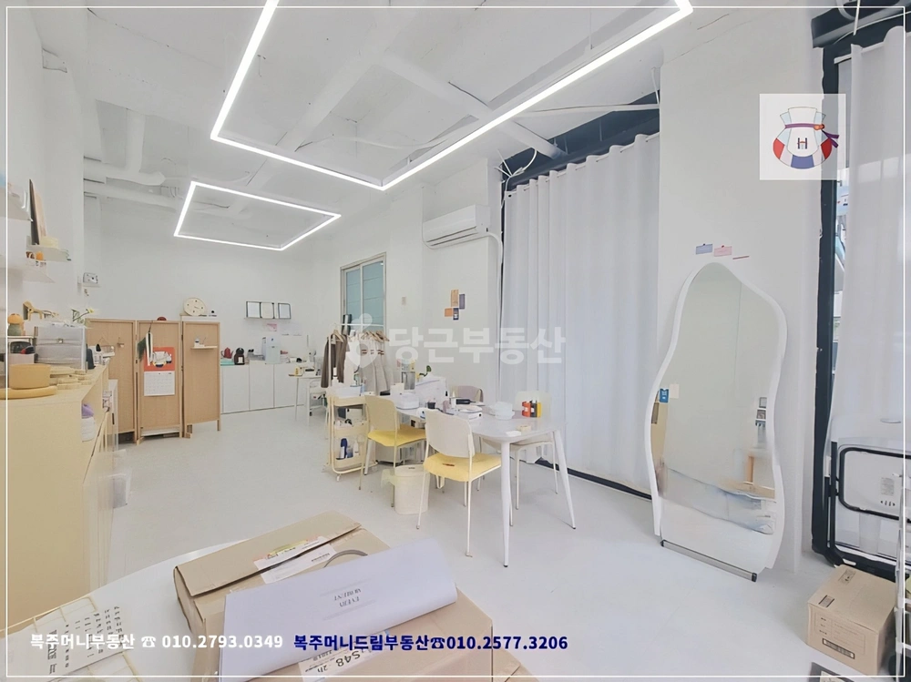 충청남도 천안시 동남구 삼룡동 상가 사진 1