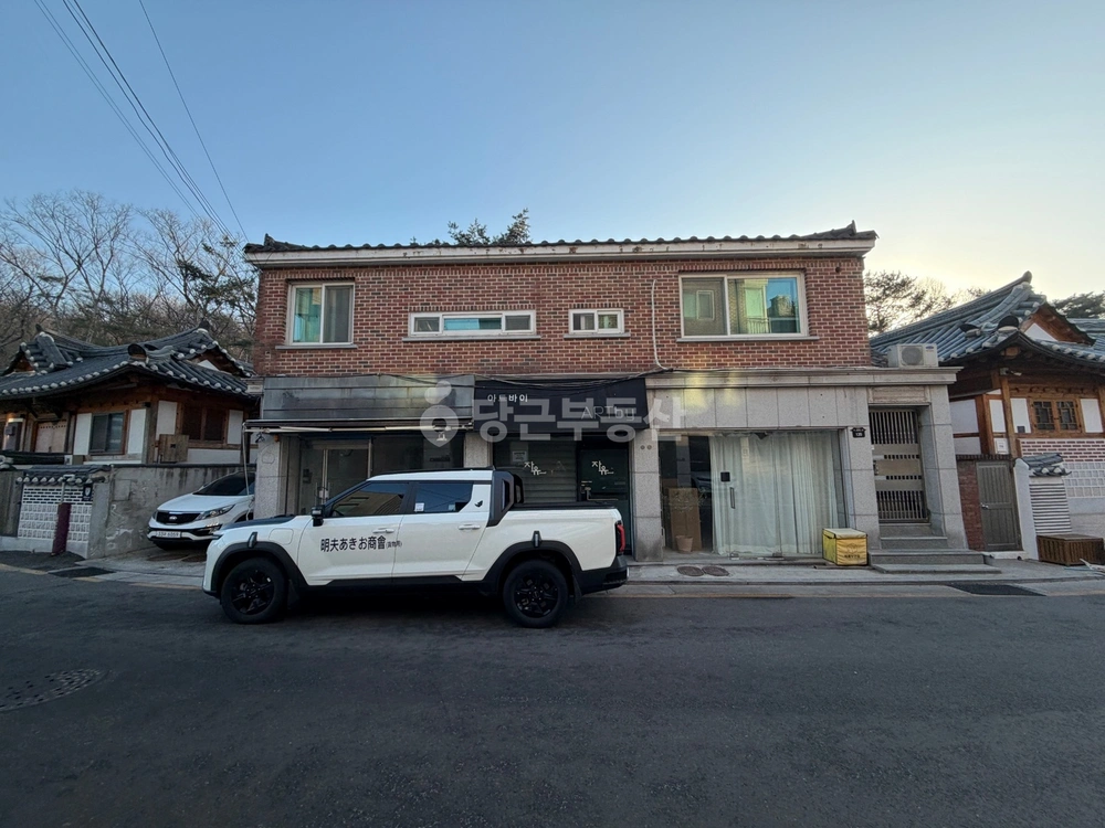 서울특별시 종로구 원서동 단독/전원주택 사진 1