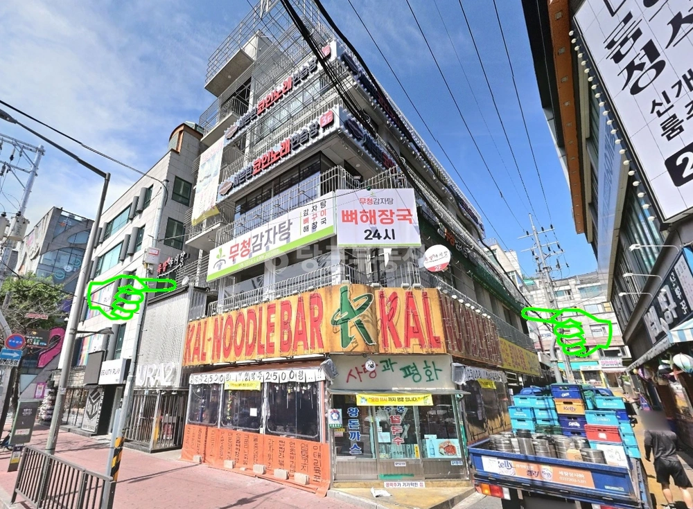서울특별시 마포구 서교동 상가 사진 1