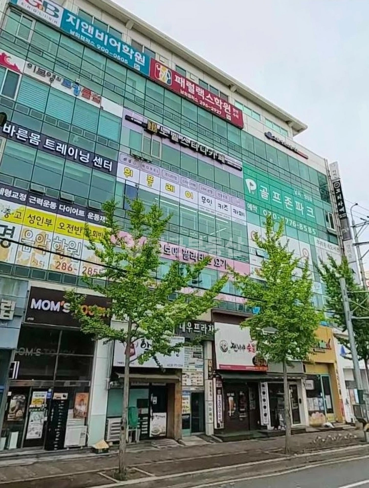 울산광역시 중구 남외동 상가 사진 1