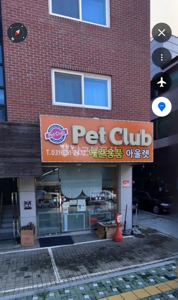 경기도 의정부시 민락동 상가 사진 1