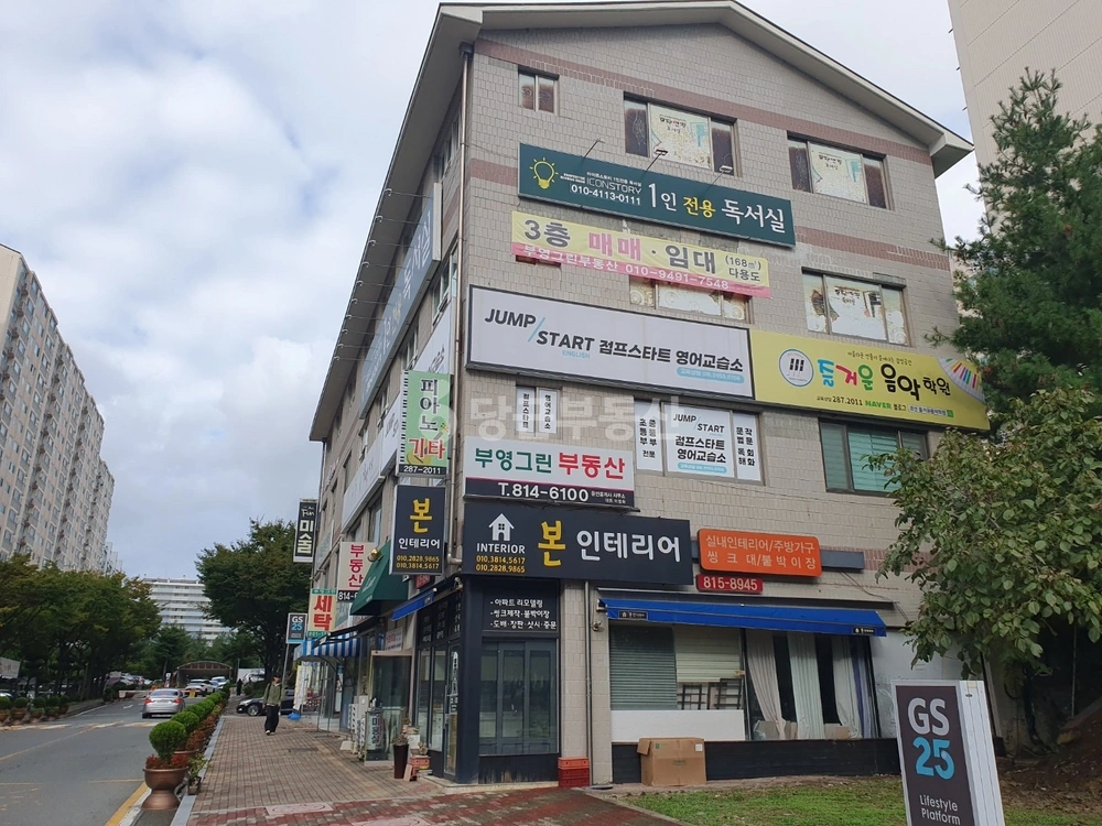 경상북도 경산시 사동 상가 사진 1