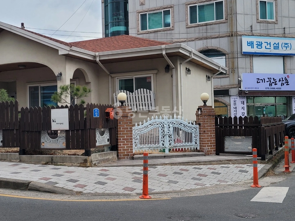 울산광역시 울주군 범서읍 단독/전원주택 사진 1