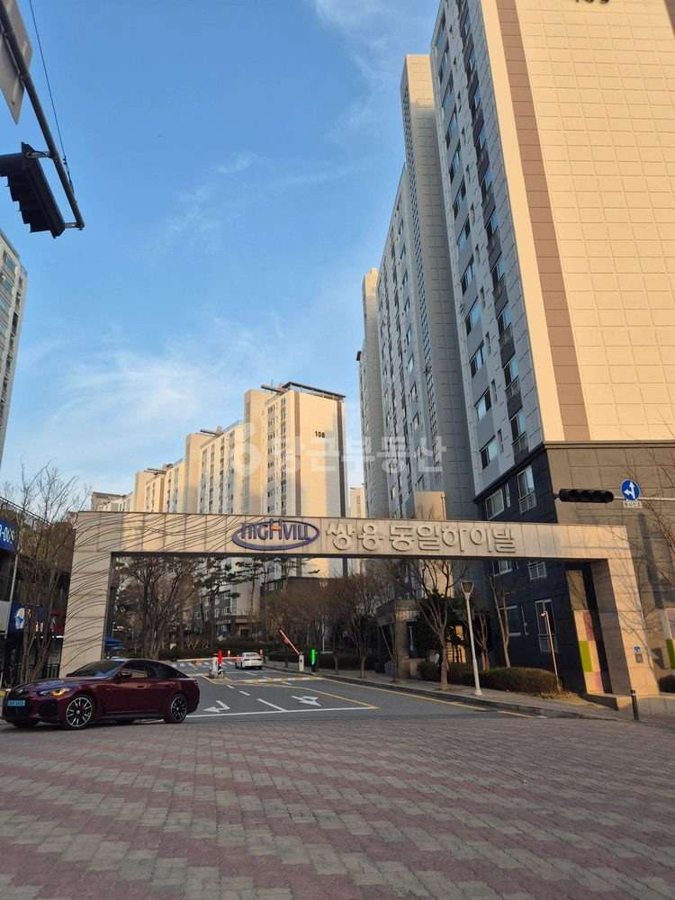 충청남도 천안시 서북구 쌍용동 아파트 사진 1