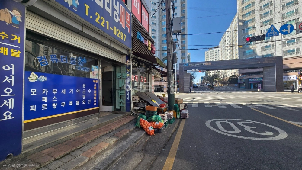 경기도 수원시 권선구 권선동 상가 사진 1