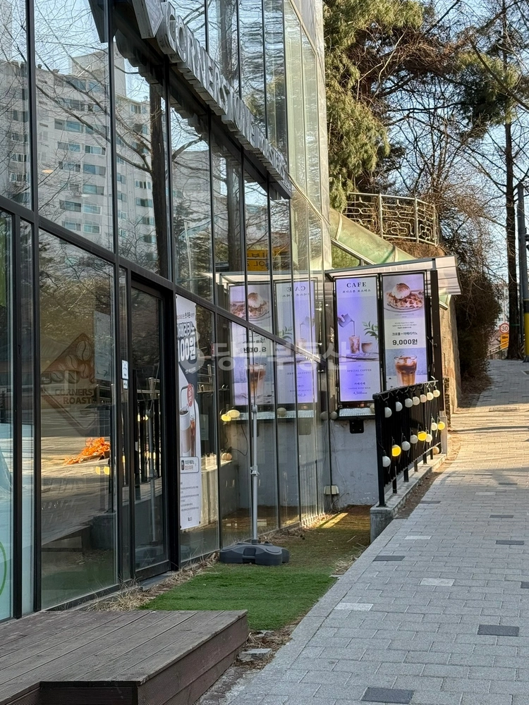 경기도 용인시 수지구 죽전동 상가 사진 1