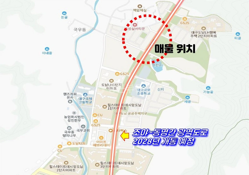 대구광역시 북구 도남동 토지 사진 1