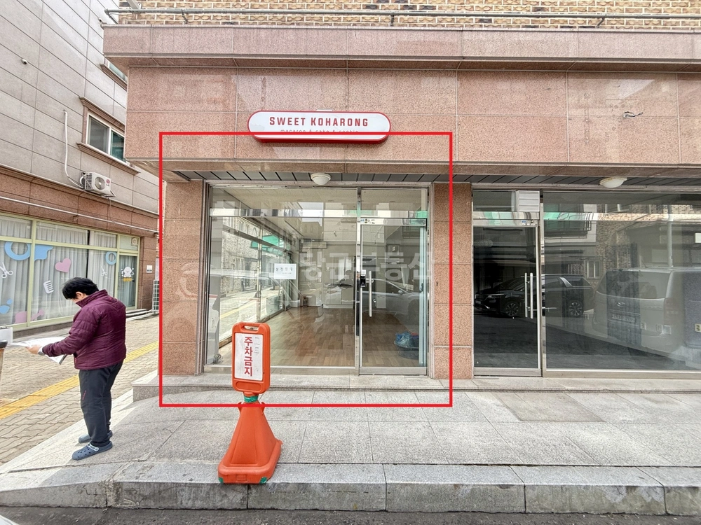 대전광역시 유성구 원신흥동 상가 사진 1
