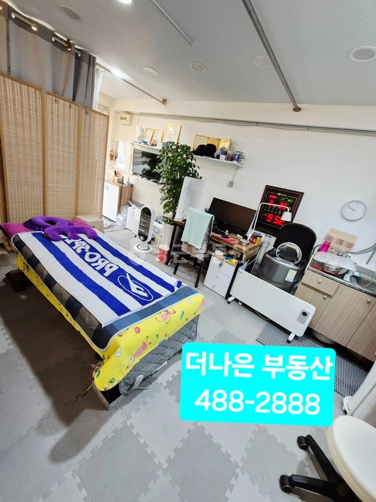 서울특별시 강동구 천호동 상가 사진 1