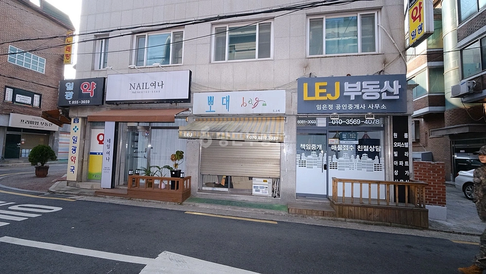 서울특별시 관악구 신림동 상가 사진 1