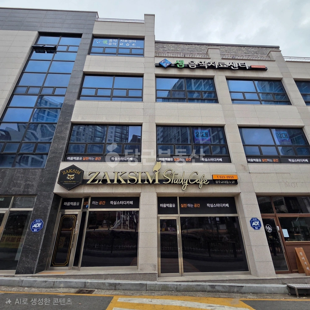 전남광주통합특별시 북구 풍향동 상가 사진 1