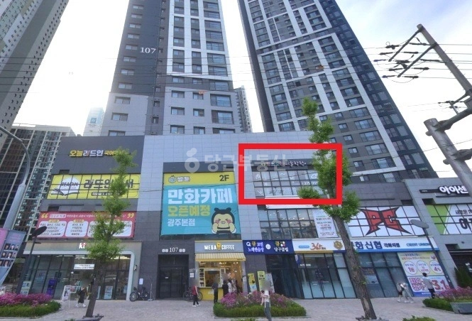 전남광주통합특별시 북구 문흥동 상가 사진 1