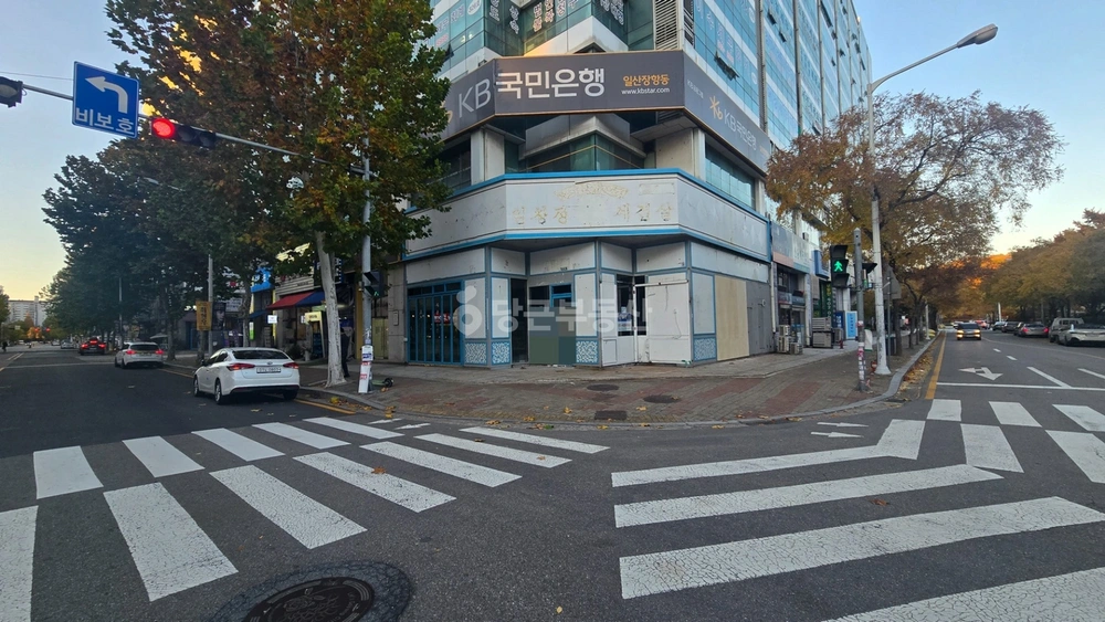 경기도 고양시 일산동구 장항동 상가 사진 1