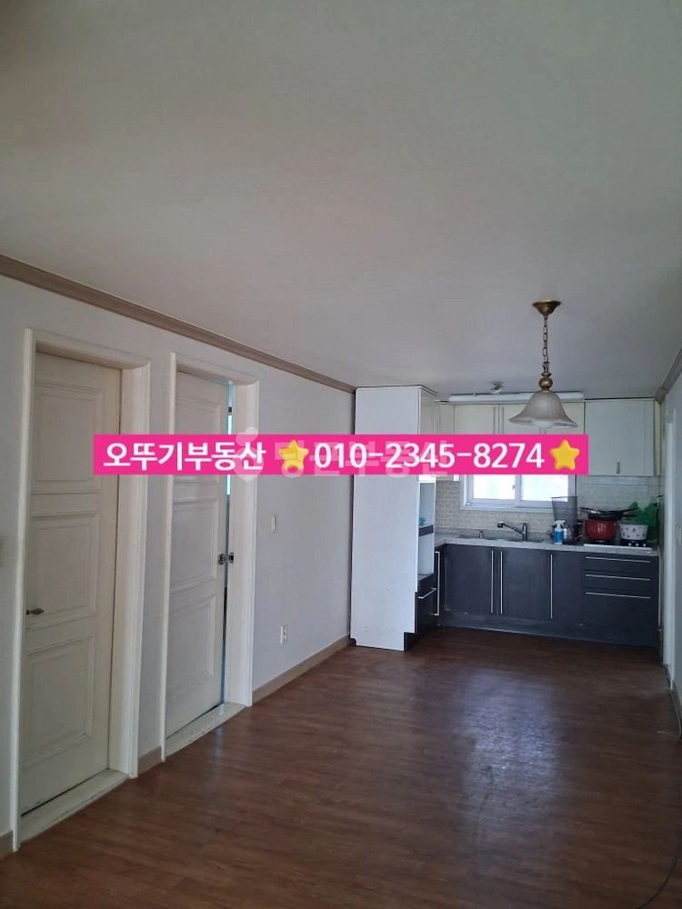 전북특별자치도 익산시 영등동 아파트 사진 1