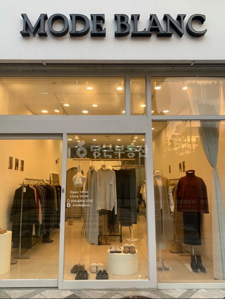 세종특별자치시 새롬동 상가 사진 1