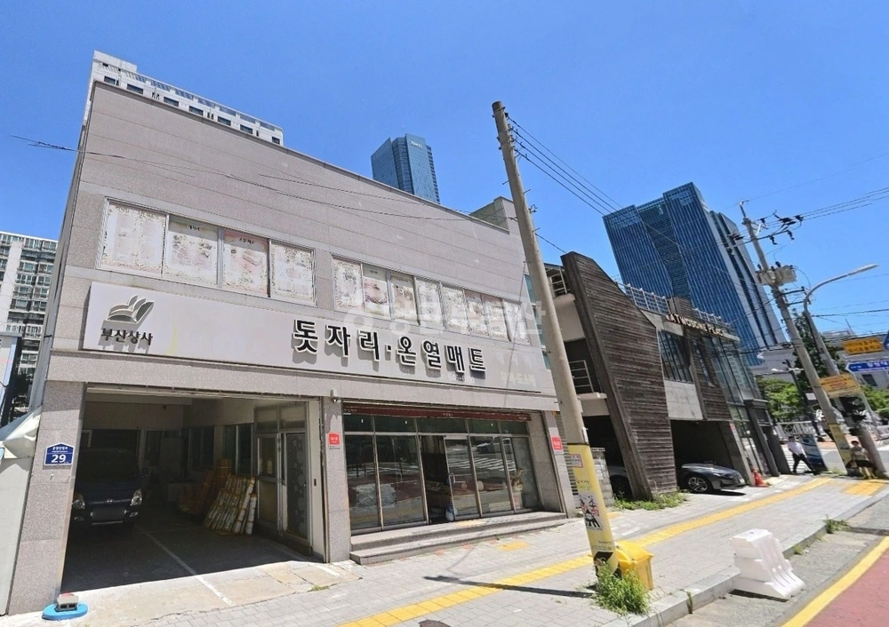 부산광역시 부산진구 범천동 상가 사진 1
