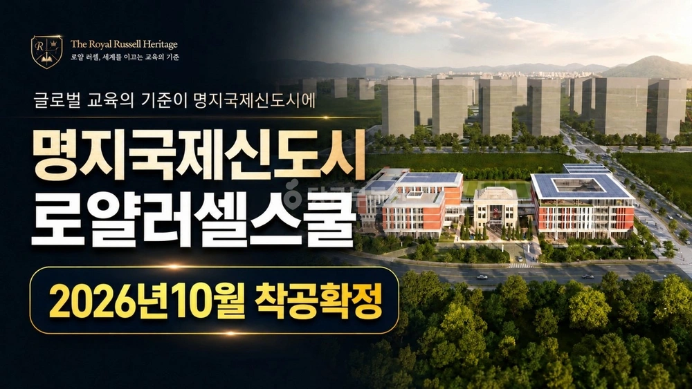 부산광역시 강서구 명지동 상가 사진 1