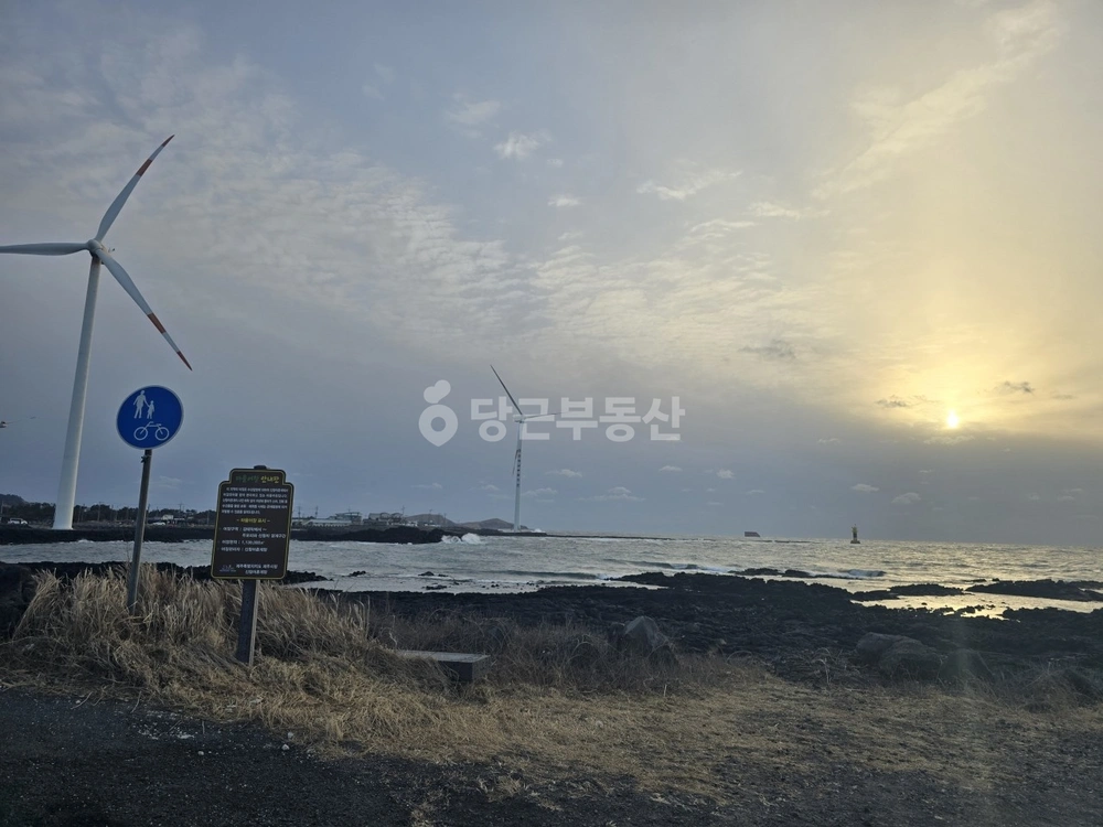 제주특별자치도 제주시 한경면 토지 사진 1
