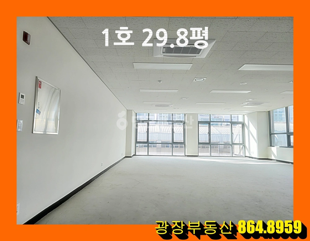 경기도 양주시 덕계동 상가 사진 1