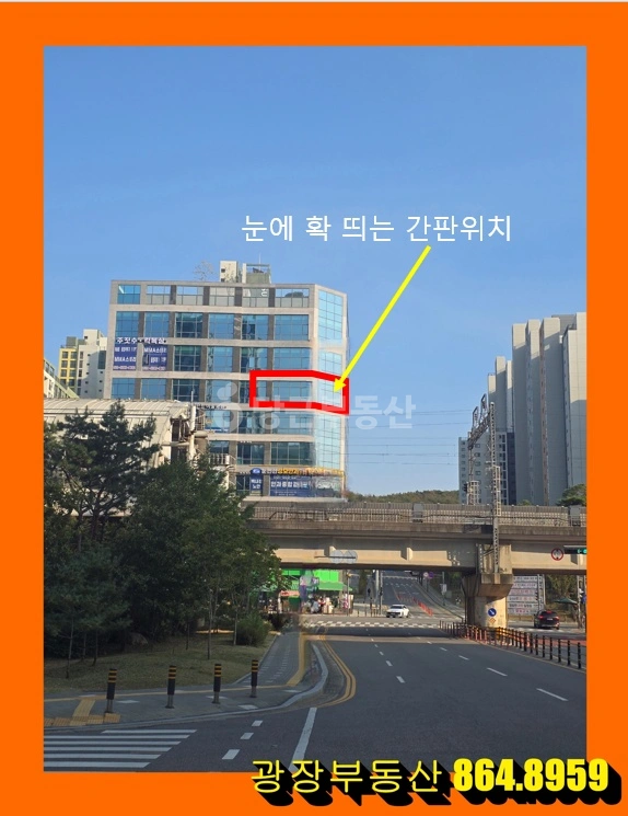 경기도 양주시 덕계동 상가 사진 1