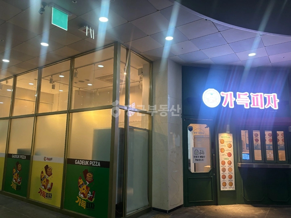 부산광역시 금정구 장전동 상가 사진 1