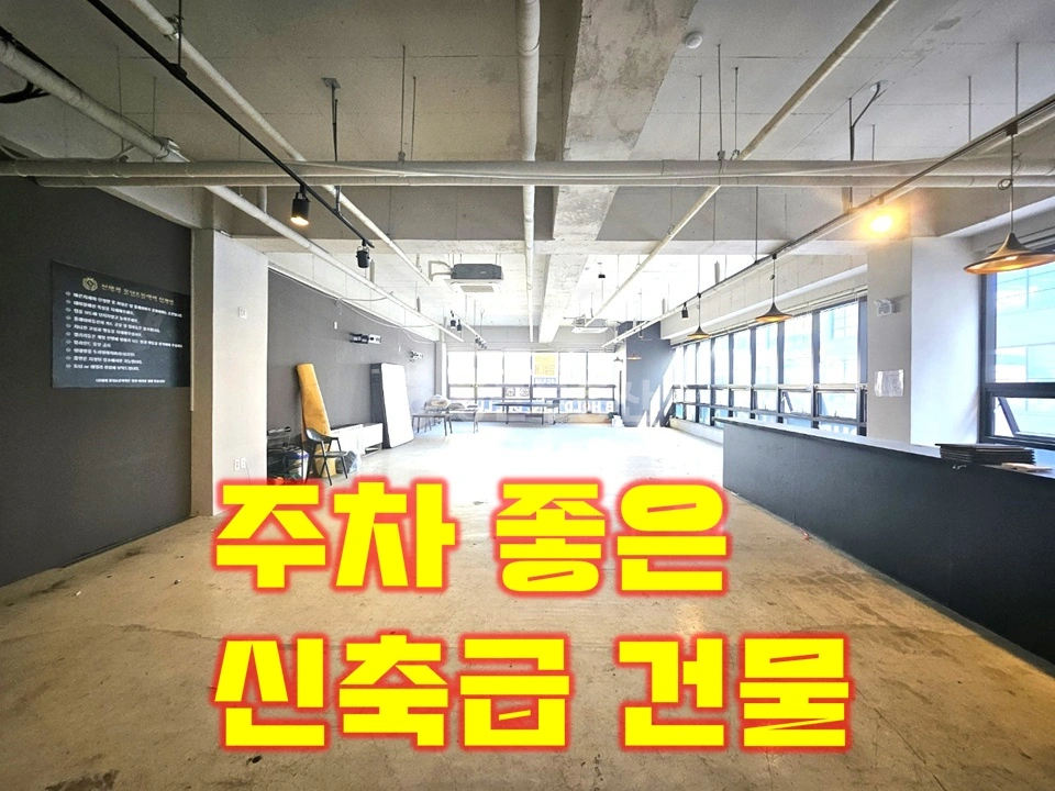 전북특별자치도 전주시 덕진구 만성동 상가 사진 1
