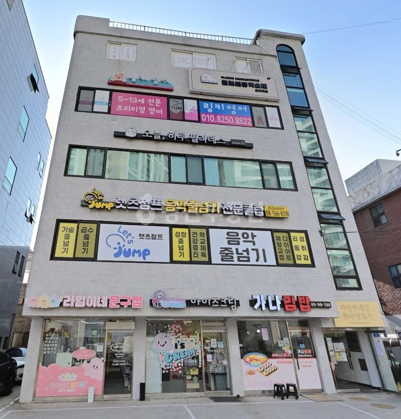 경기도 성남시 중원구 금광동 상가 사진 1