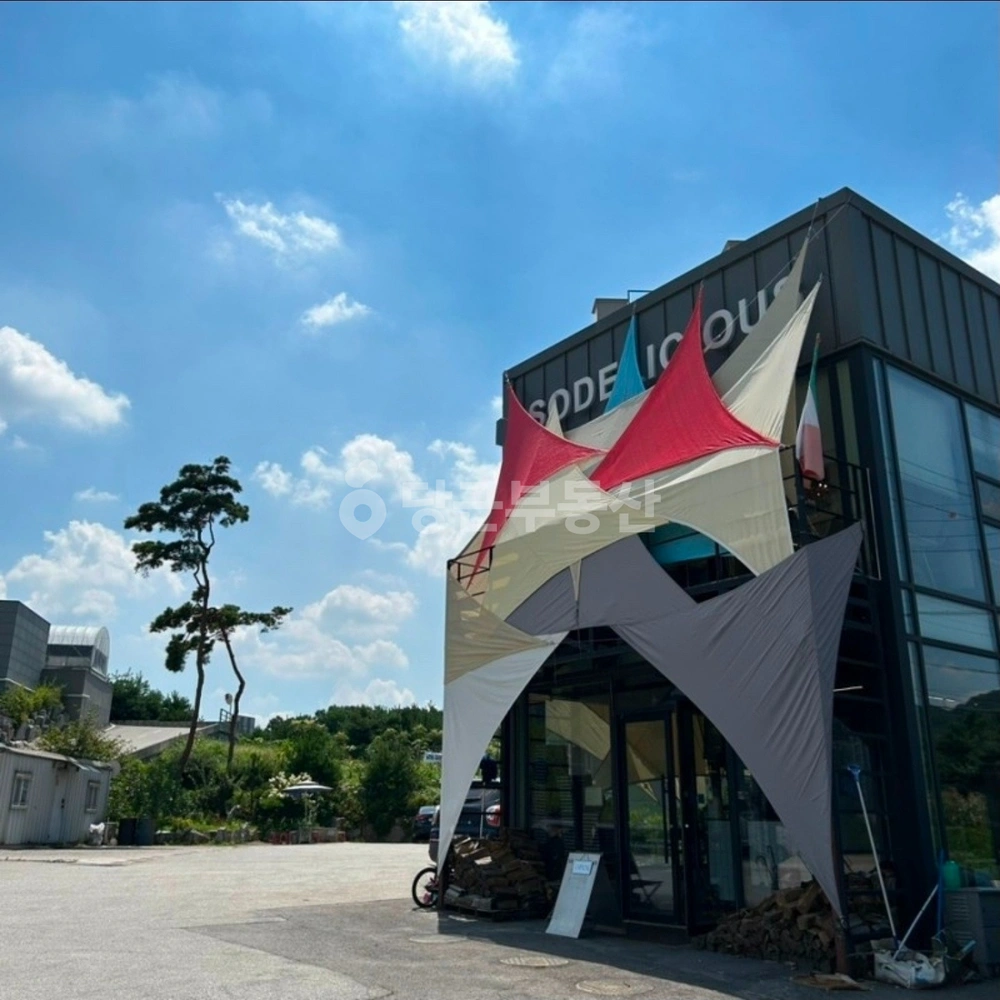 강원특별자치도 원주시 무실동 상가 사진 1