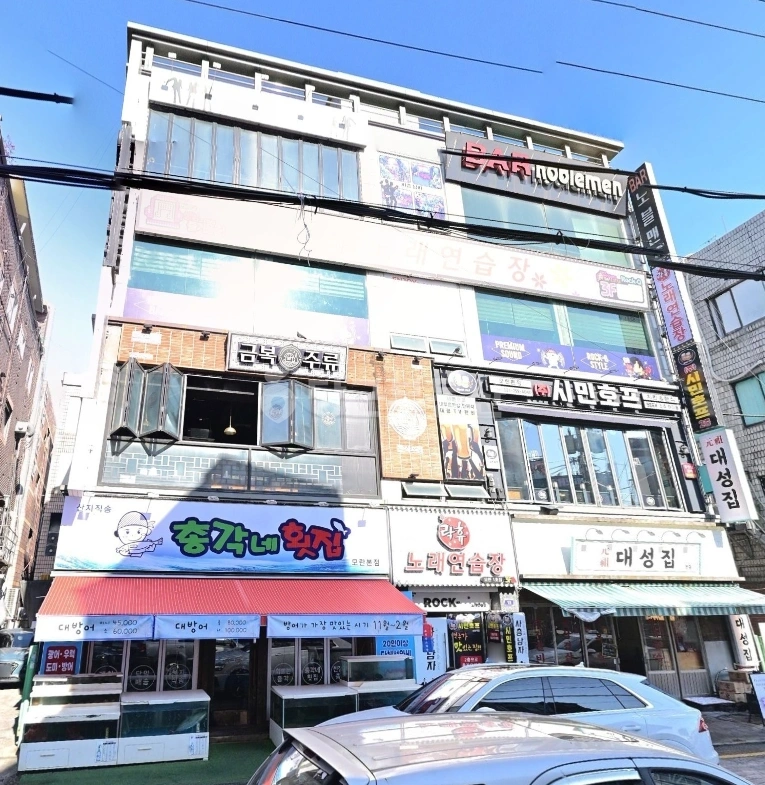 경기도 성남시 중원구 성남동 상가 사진 1