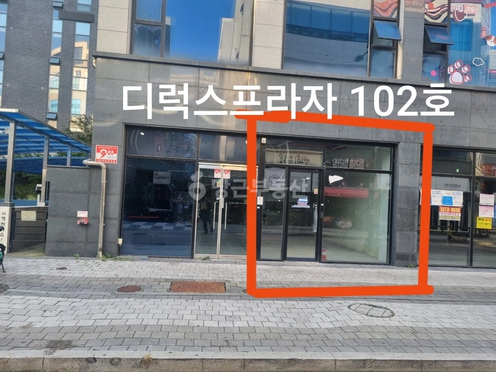 경기도 하남시 망월동 상가 사진 1