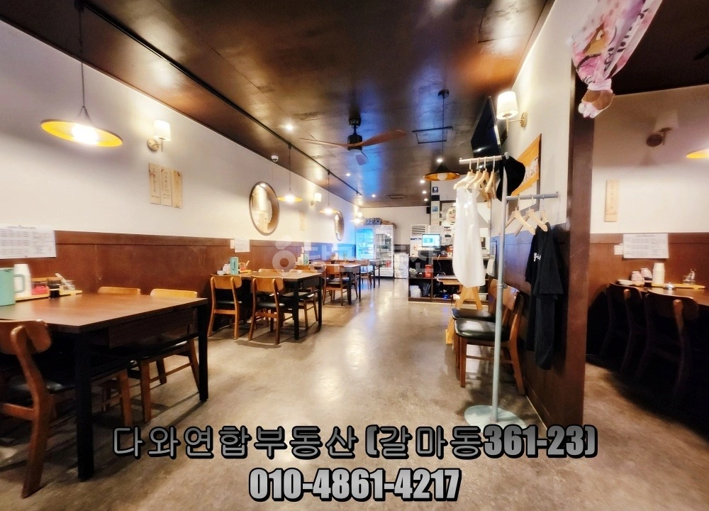 대전광역시 서구 갈마동 상가 사진 1