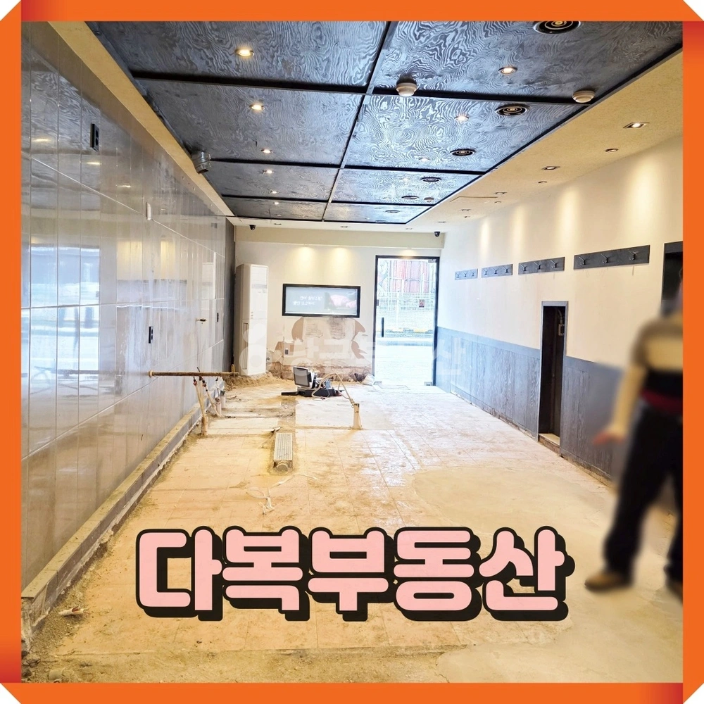 부산광역시 기장군 기장읍 상가 사진 1
