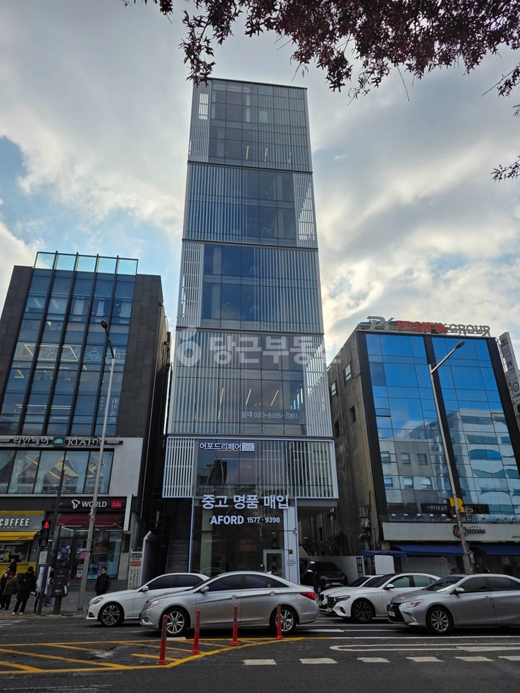 서울특별시 서초구 반포동 사무실 사진 1