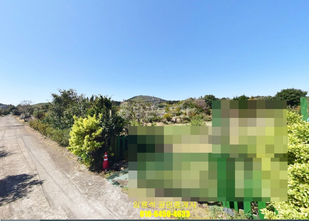 제주특별자치도 제주시 조천읍 토지 사진 1