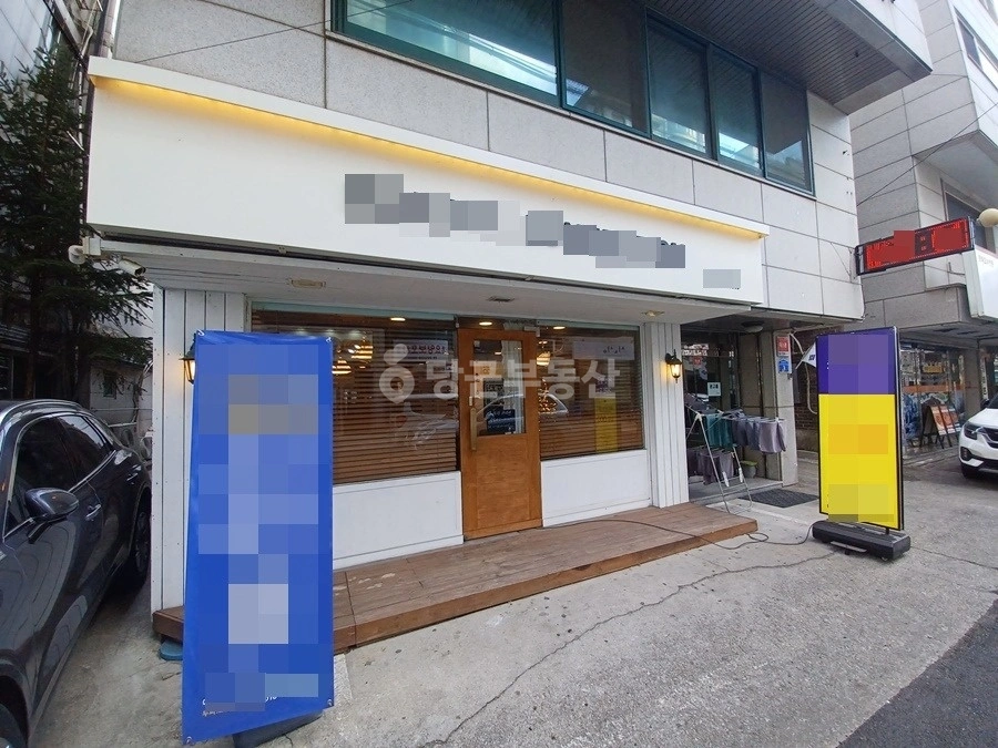 서울특별시 마포구 망원동 상가 사진 1