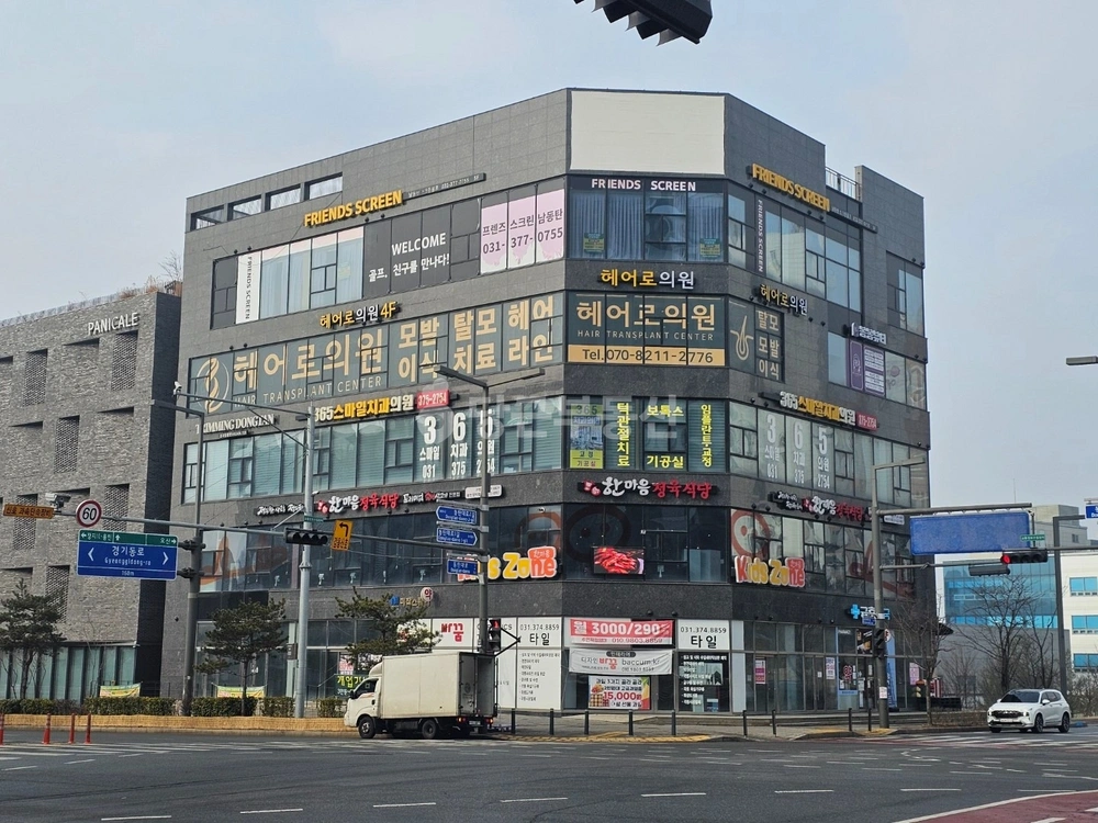 경기도 화성시 동탄구 장지동 상가 사진 1