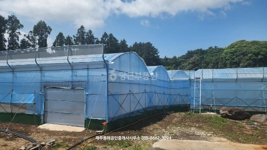 제주특별자치도 서귀포시 남원읍 토지 사진 1