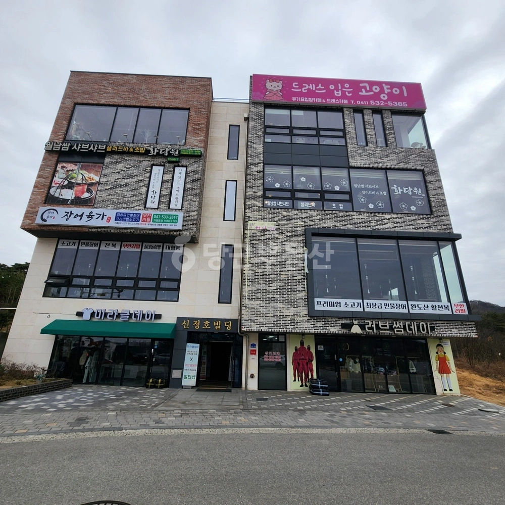 충청남도 아산시 방축동 상가 사진 1