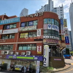 매물 썸네일