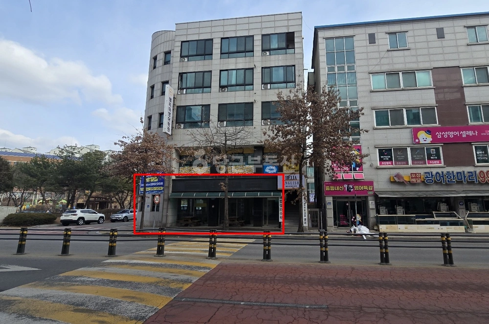 강원특별자치도 원주시 무실동 상가 사진 1