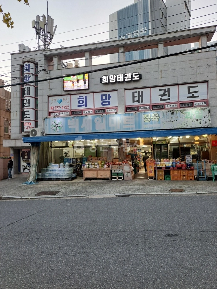 울산광역시 남구 상개동 사무실 사진 1