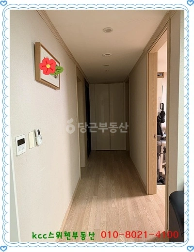 경기도 이천시 증포동 아파트 사진 1